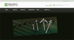 Desktop Screenshot of chanchinc.com